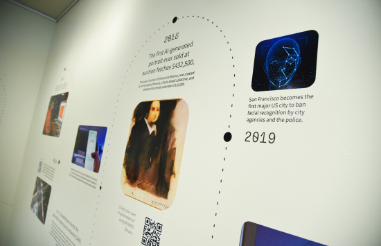 installation vie of AI exhibition