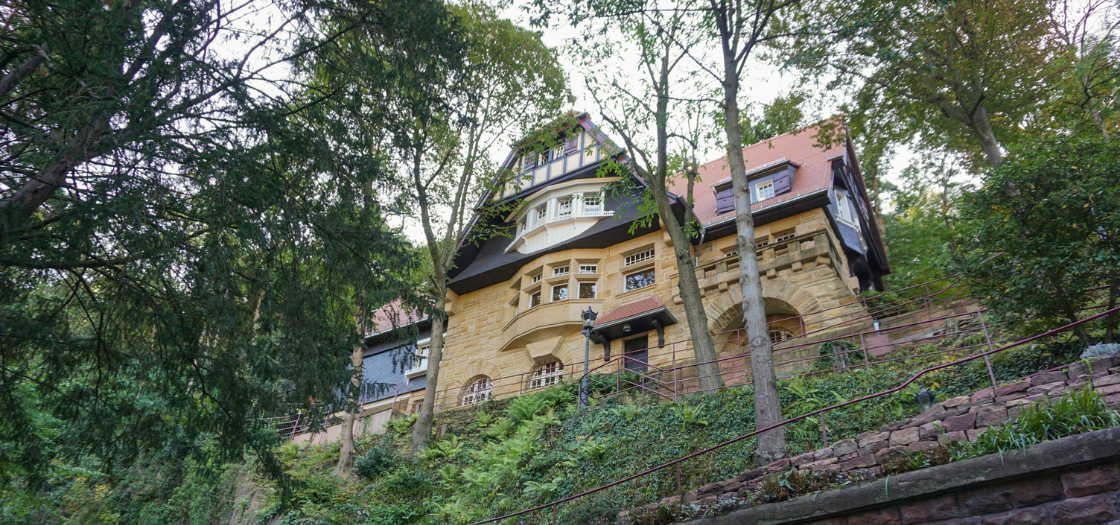 Heidelberg Campus exterior